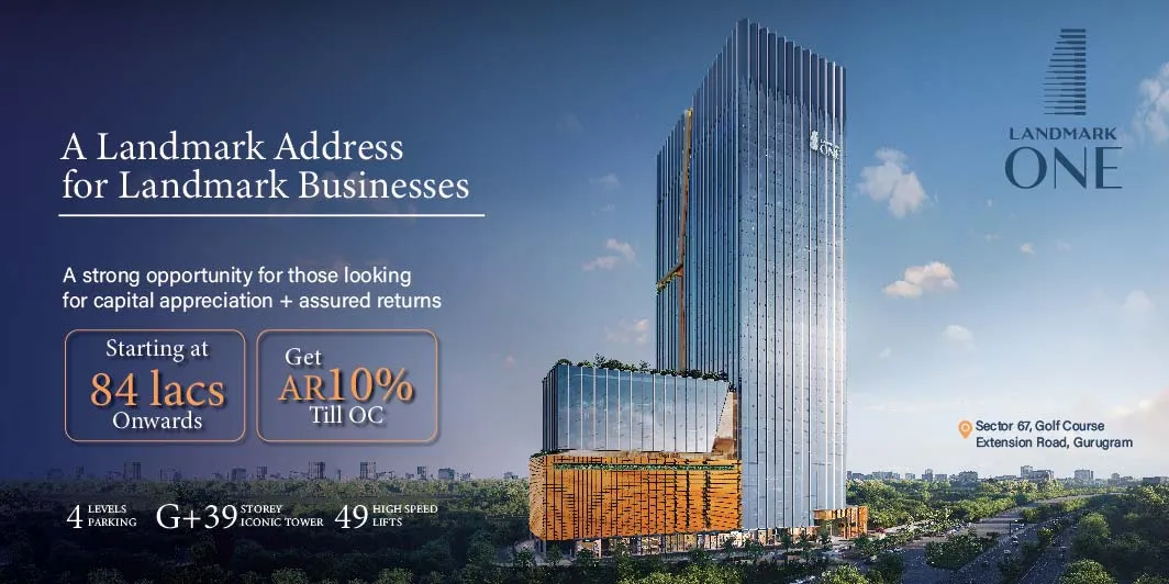 Landmark One