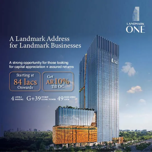 Landmark One