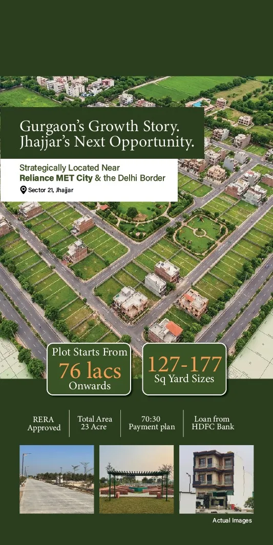Saras City